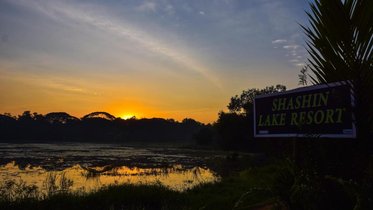 Shashin Lake Resort Dambulla Zewnętrze zdjęcie